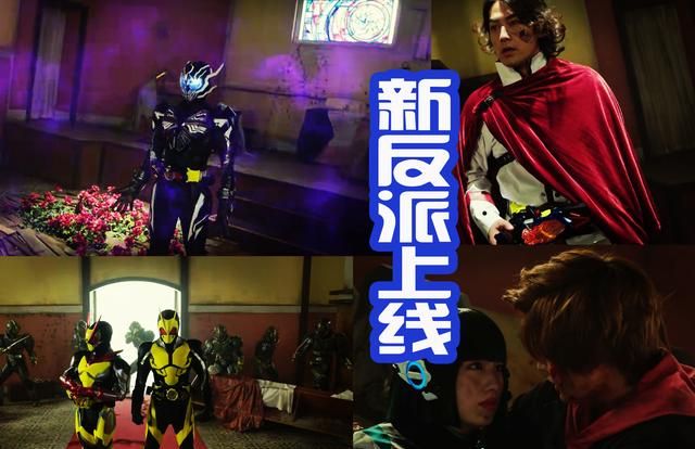 假面骑士Lucifer,假面骑士storious 正文 反派假面骑士路西法就好像是从地狱来的魔鬼,整体以