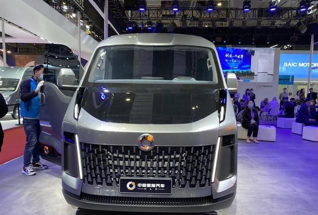 格罗夫全新氢能商用车亮相上海车展,这才是真正的新能源汽车!