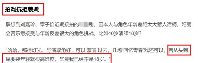 48岁郭妃丽近况,嫁洋老公9年仍清纯脱俗,自曝想生娃但无能为力郭妃丽近况陈泰鸣