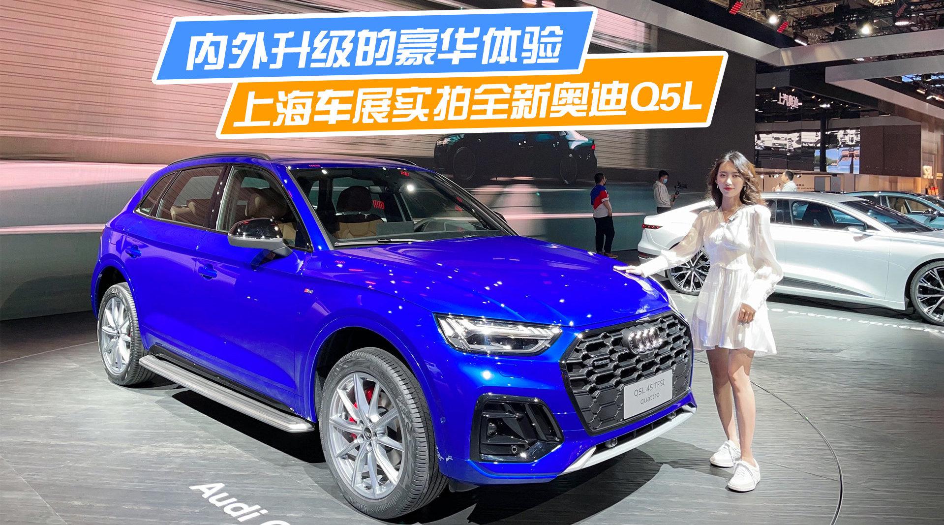 每届车展都会有很多的重磅车型，而在这些重磅车型当中……