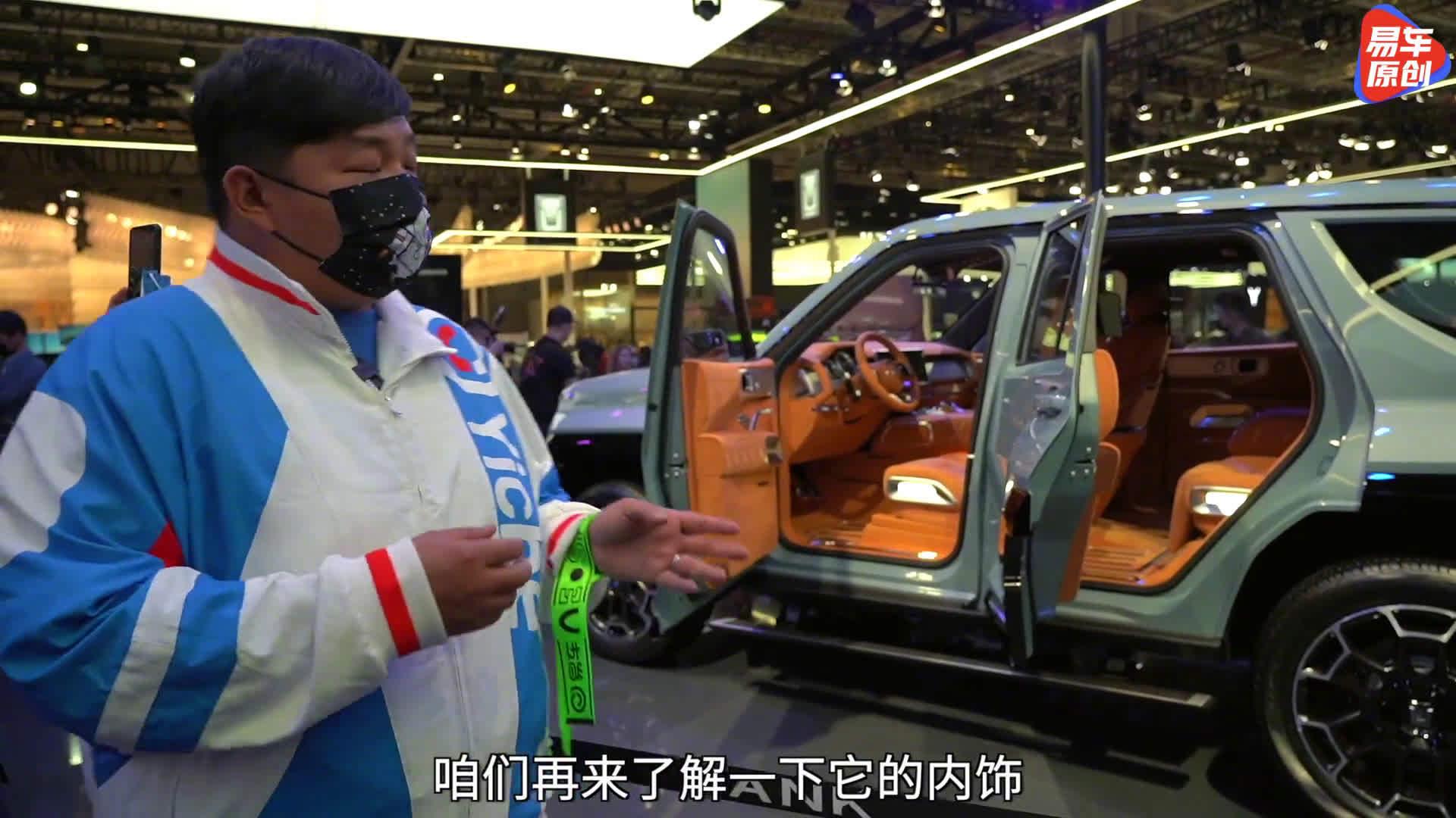 机甲科技系列旗舰，车展实拍坦克700