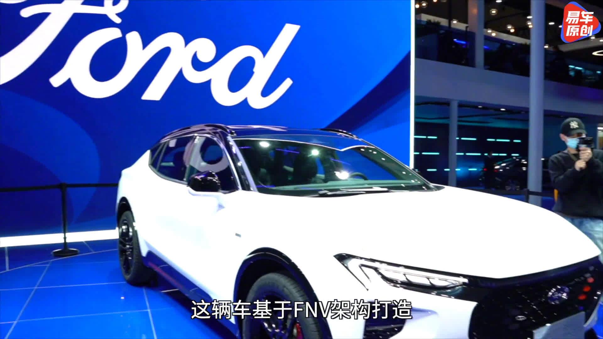 视频：蒙迪欧即将退出中国市场，福特Evos能完美代替吗？