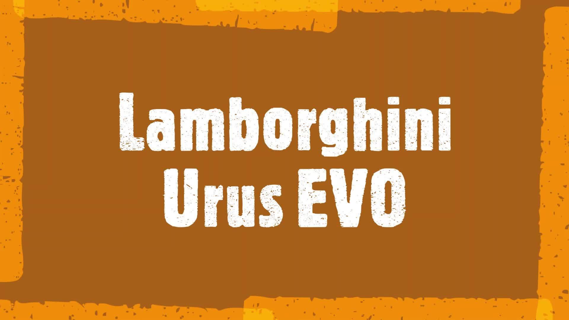 车展归来，继续往前看：兰博基尼Urus EVO冰雪测试中