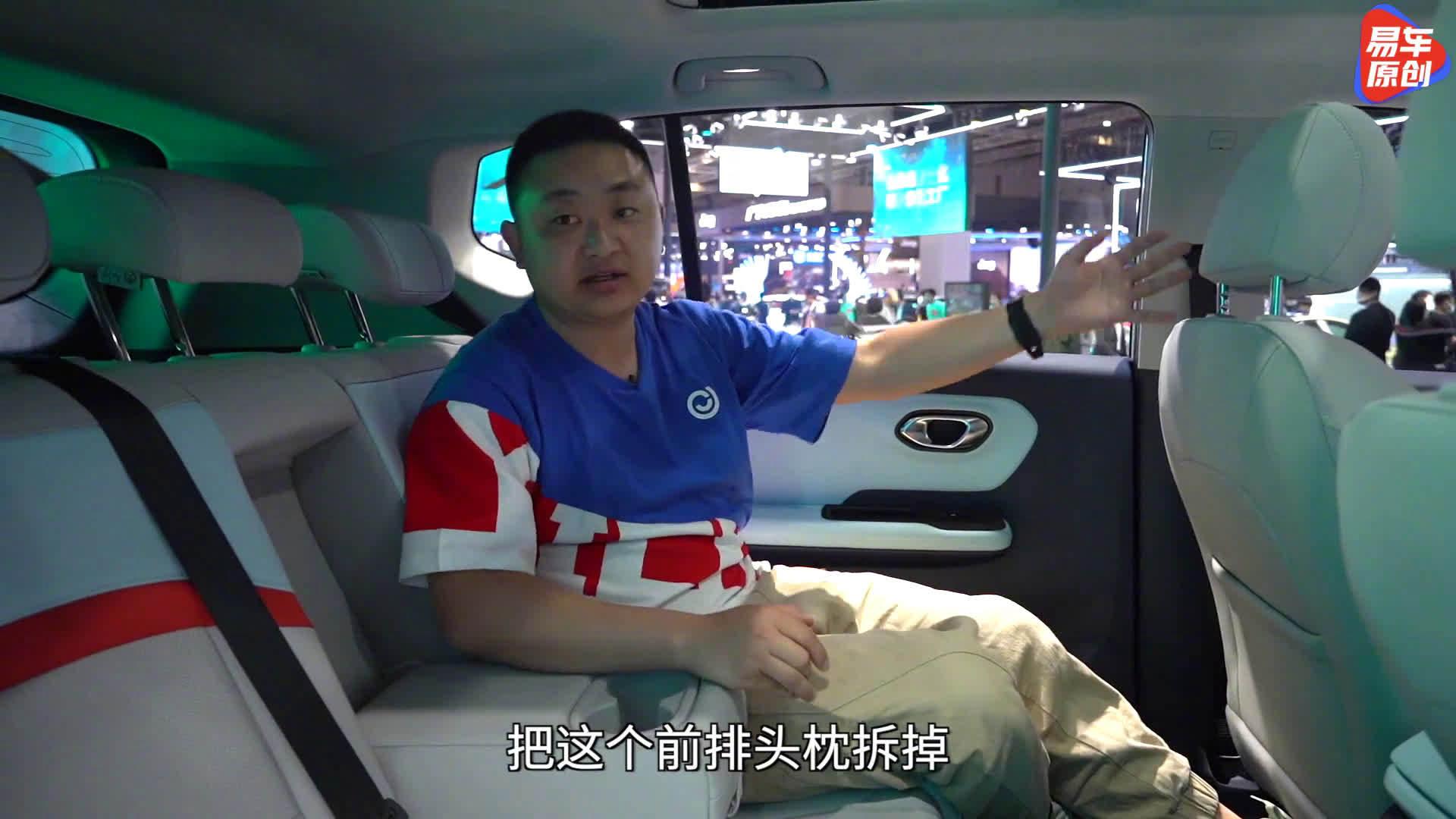 10万级车30万的享受，车展实拍广汽埃安AION Y