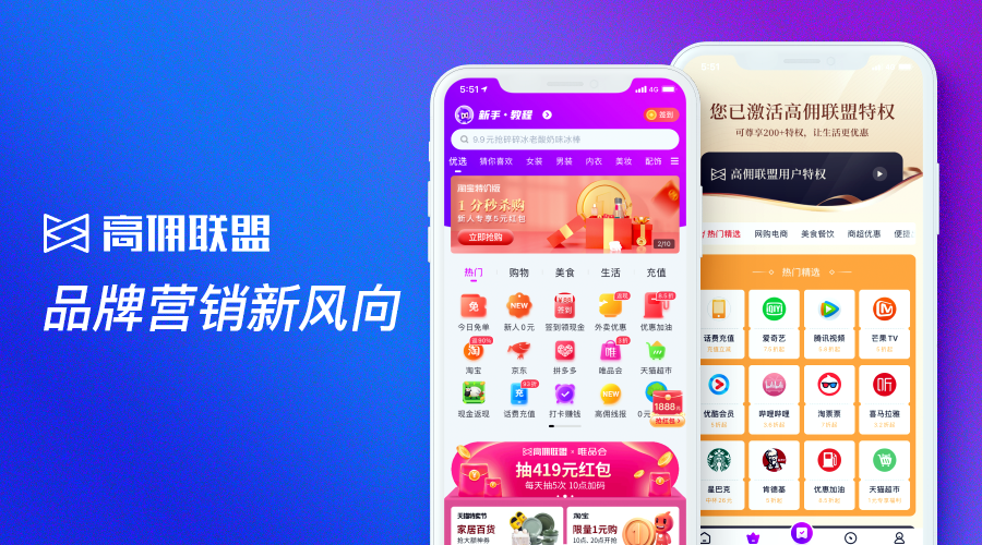 运营导购帮,导购运营部是做什么的