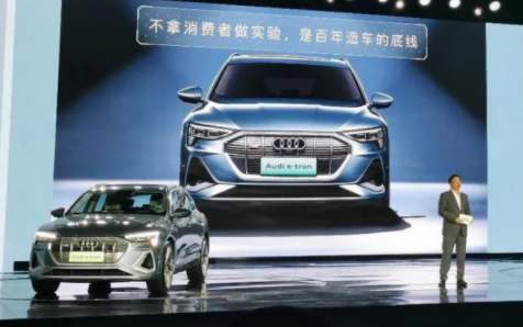 “聚势启新”干劲十足，一汽奥迪长歌正酣