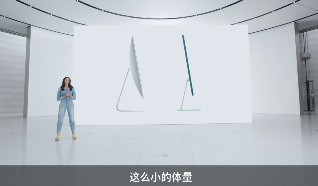 看完2021苹果发布会,100%的设计师都哭了!休闲区蓝鸢梦想 - Www.slyday.coM 看完2021苹果发布会,100%的设计师都哭了!休闲区蓝鸢梦想 - Www.slyday.coM