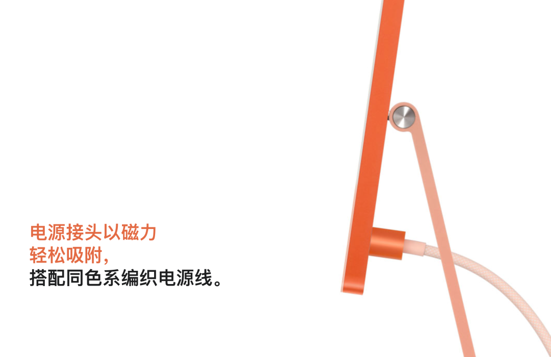 看完2021苹果发布会,100%的设计师都哭了!休闲区蓝鸢梦想 - Www.slyday.coM 看完2021苹果发布会,100%的设计师都哭了!休闲区蓝鸢梦想 - Www.slyday.coM