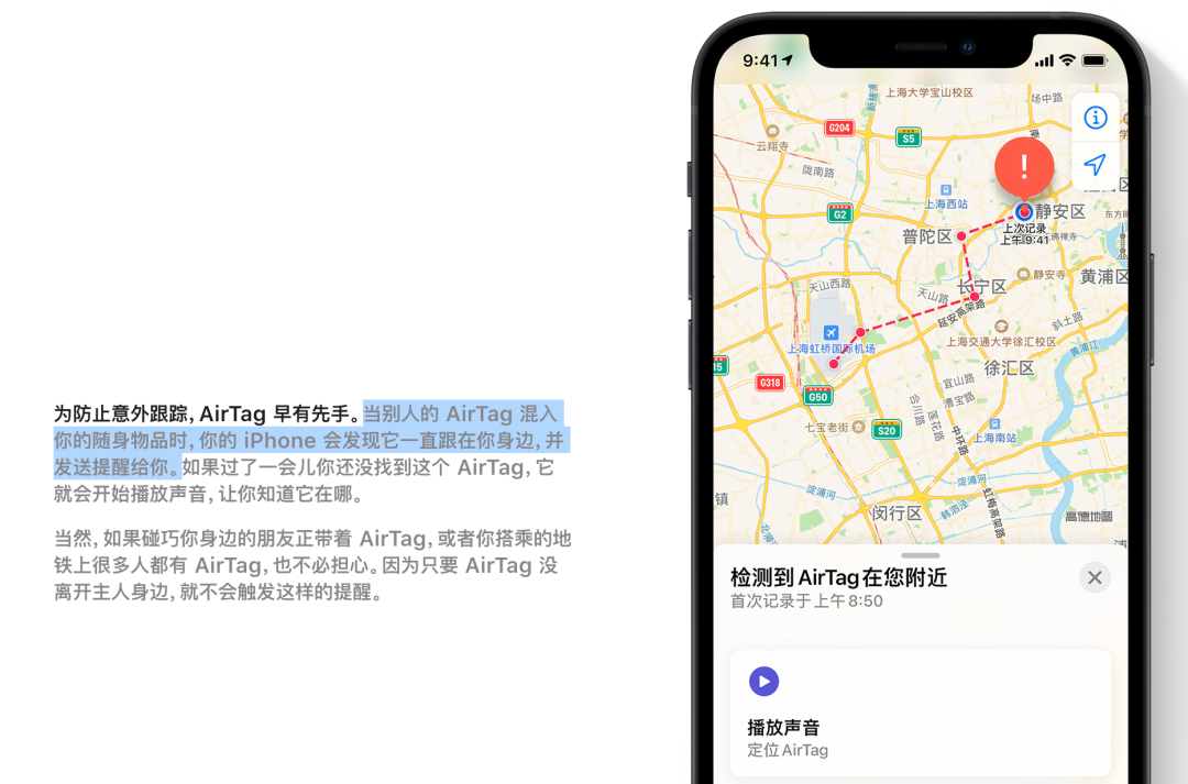看完2021苹果发布会,100%的设计师都哭了!休闲区蓝鸢梦想 - Www.slyday.coM 看完2021苹果发布会,100%的设计师都哭了!休闲区蓝鸢梦想 - Www.slyday.coM
