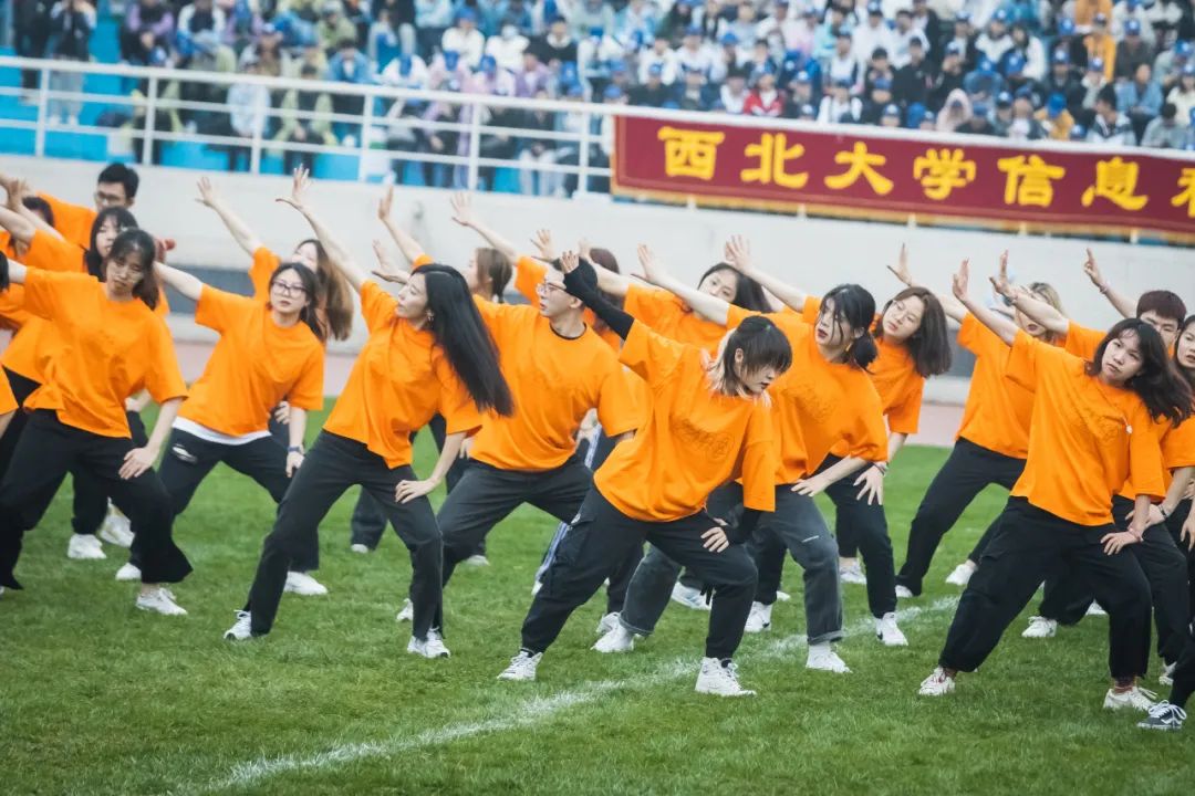 久违了!西北大学2021年体育文化节开幕式十大看点