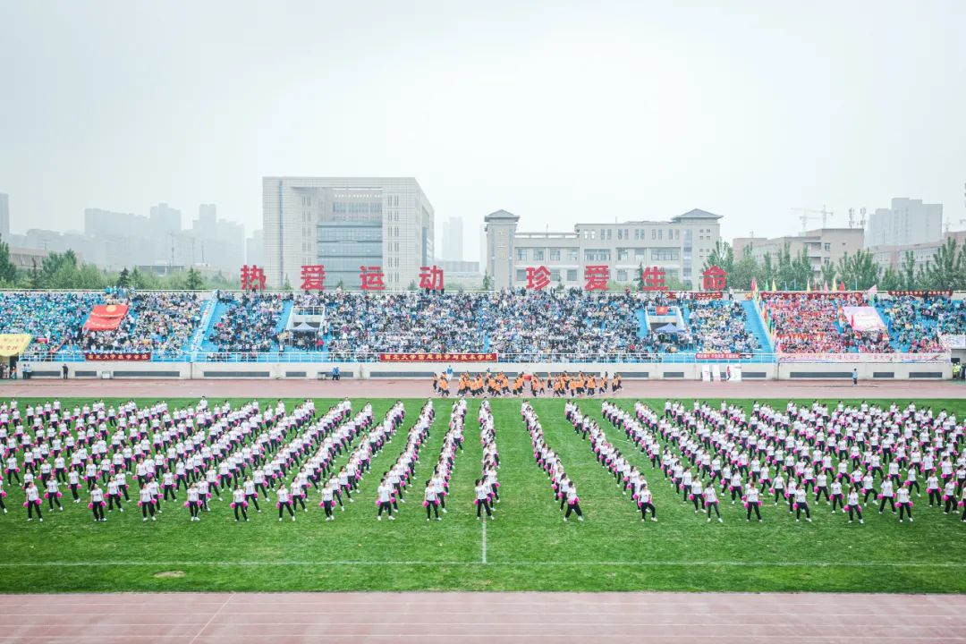 久违了!西北大学2021年体育文化节开幕式十大看点