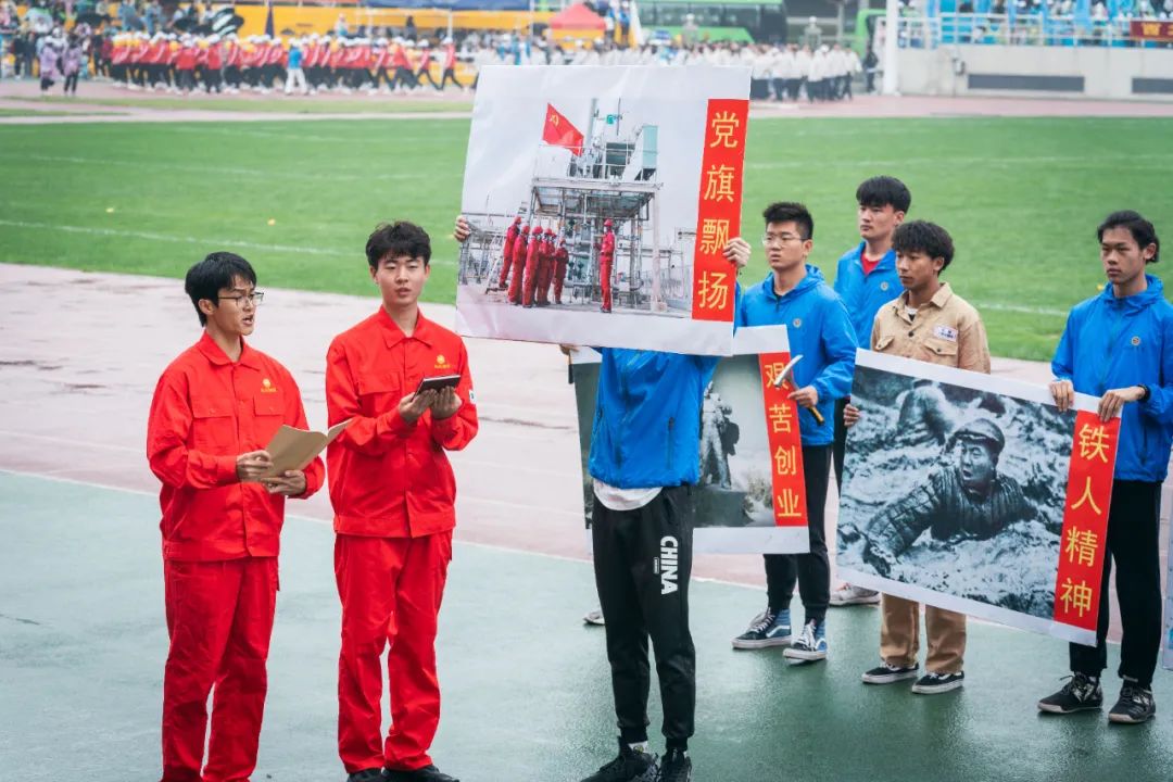久违了!西北大学2021年体育文化节开幕式十大看点