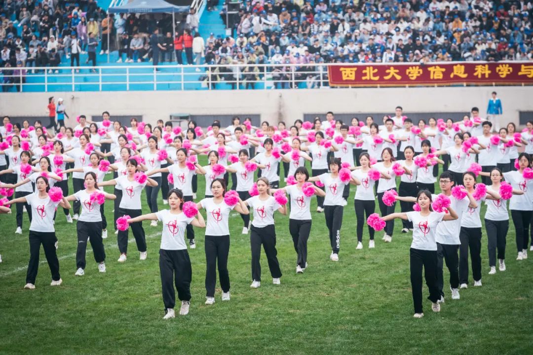 久违了!西北大学2021年体育文化节开幕式十大看点