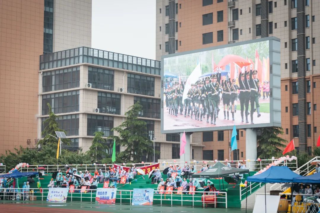 久违了!西北大学2021年体育文化节开幕式十大看点