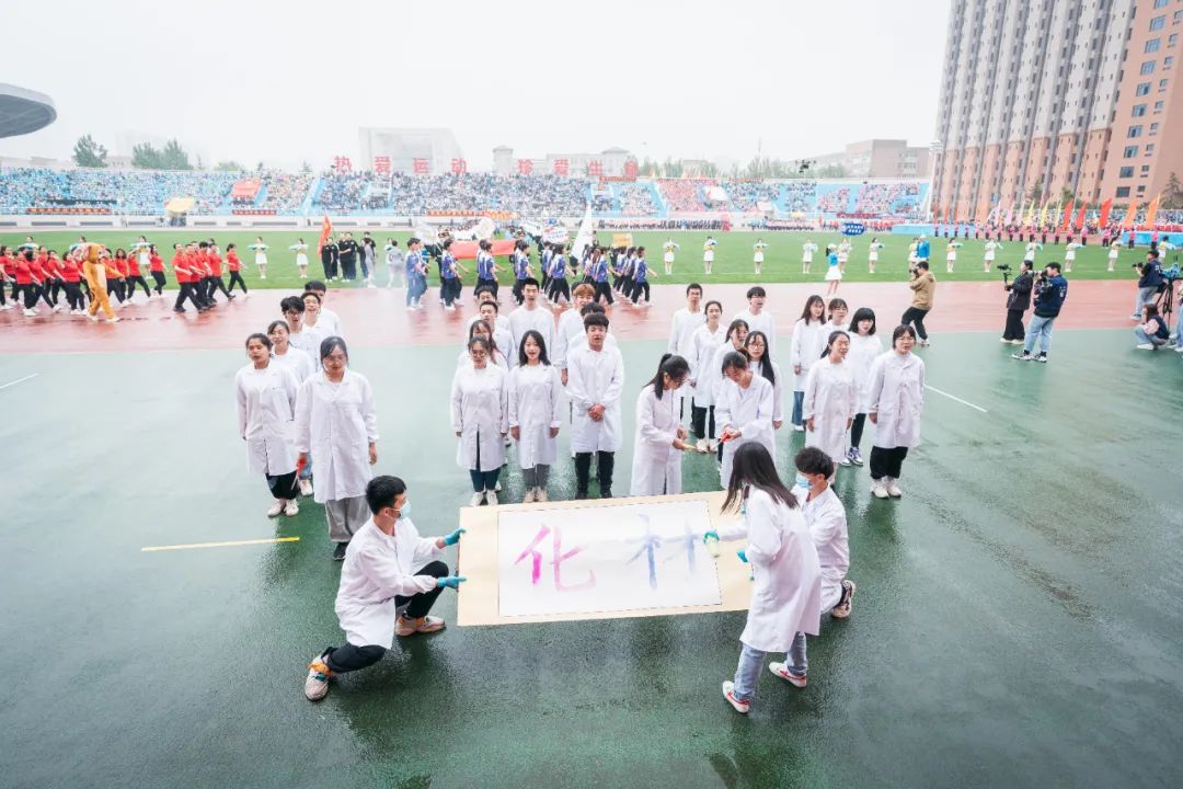 久违了!西北大学2021年体育文化节开幕式十大看点