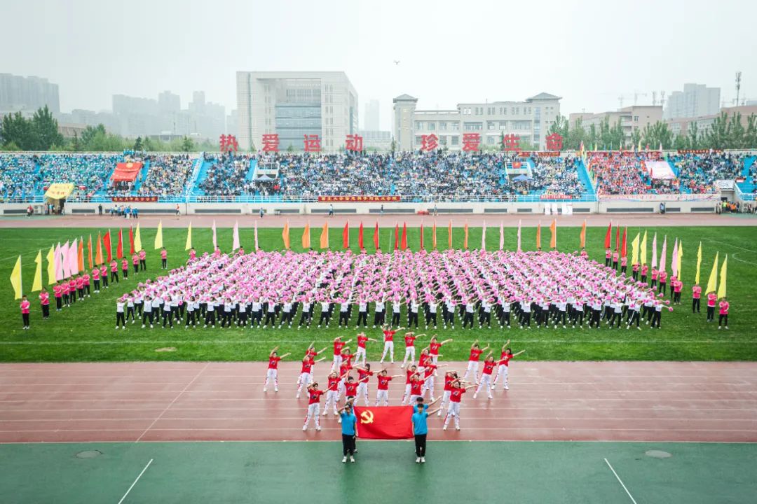 建党100周年运动会,建党100周年运动会入场 不断进取的一百年是风雨兼程,筚路蓝缕的一百年建党一百周年没有共产