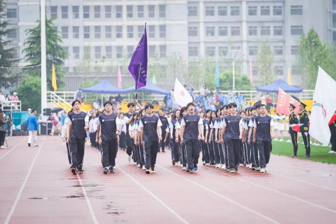 久违了!西北大学2021年体育文化节开幕式十大看点