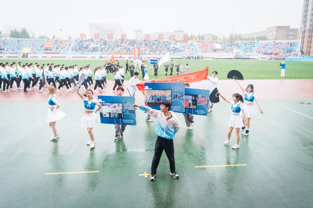 久违了!西北大学2021年体育文化节开幕式十大看点