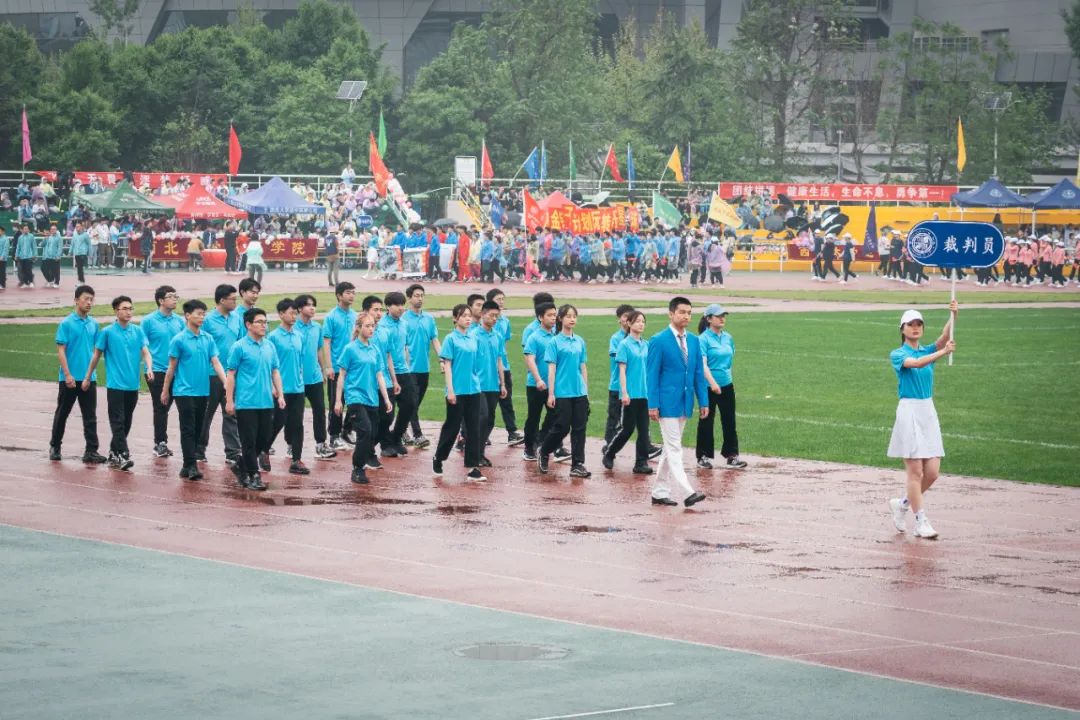 久违了!西北大学2021年体育文化节开幕式十大看点