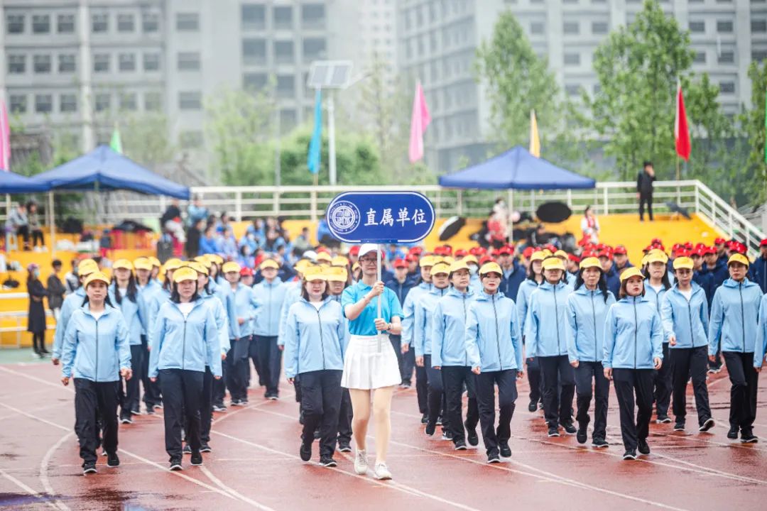 久违了!西北大学2021年体育文化节开幕式十大看点