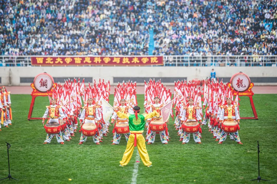 久违了!西北大学2021年体育文化节开幕式十大看点