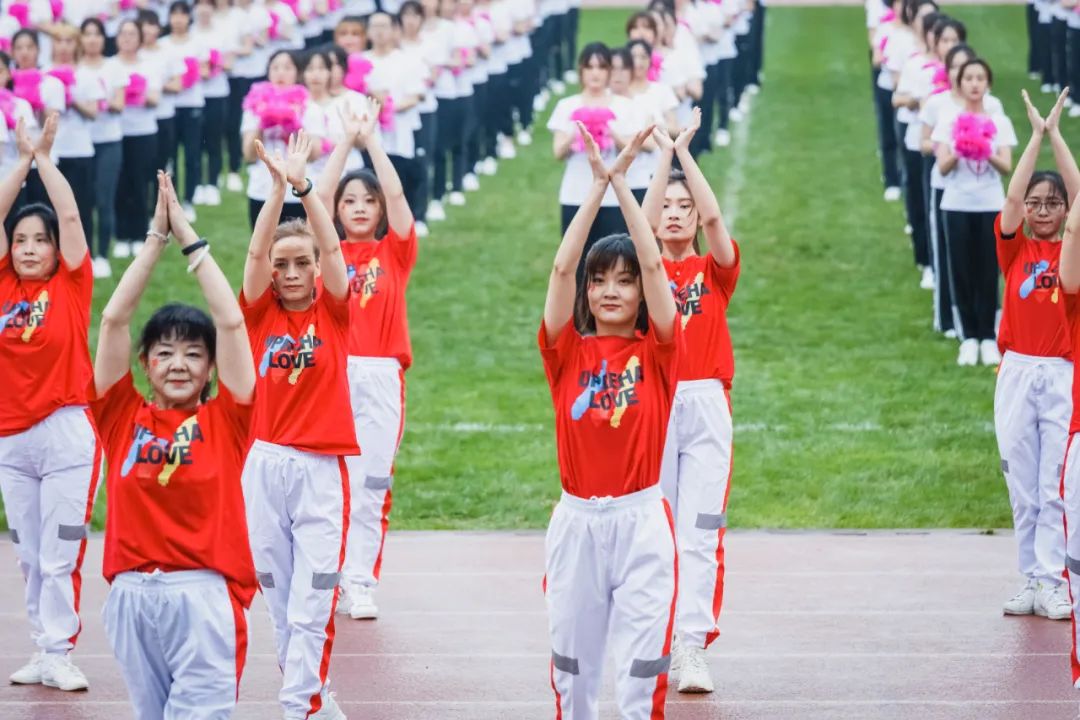 久违了!西北大学2021年体育文化节开幕式十大看点