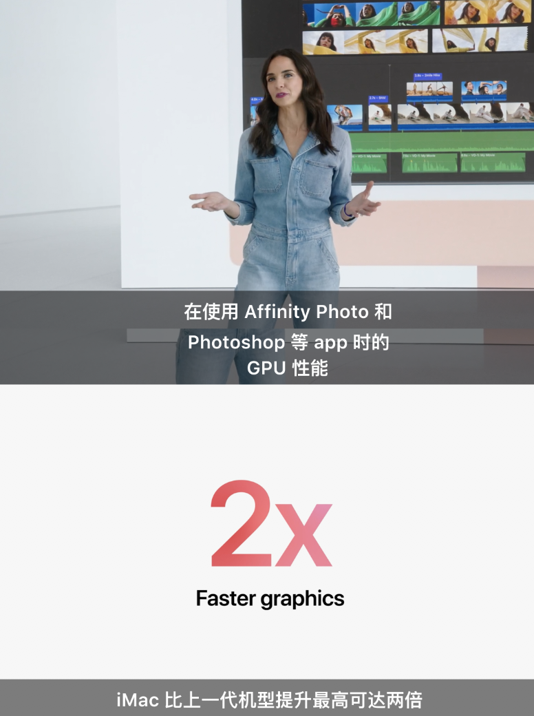 看完2021苹果发布会,100%的设计师都哭了!休闲区蓝鸢梦想 - Www.slyday.coM 看完2021苹果发布会,100%的设计师都哭了!休闲区蓝鸢梦想 - Www.slyday.coM