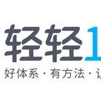 高考必背成语辨析90对，背一遍， 能抢一分是一分！