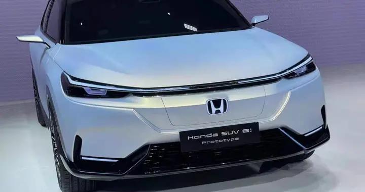 本田H标首款纯电SUV原型车，重新定义科技美