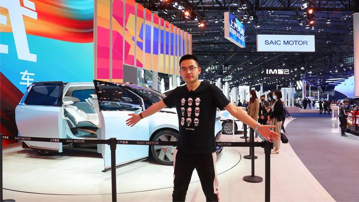 2021上海车展丨上汽大通MAXUS MIFA EV概念车首发 接近未来的MPV