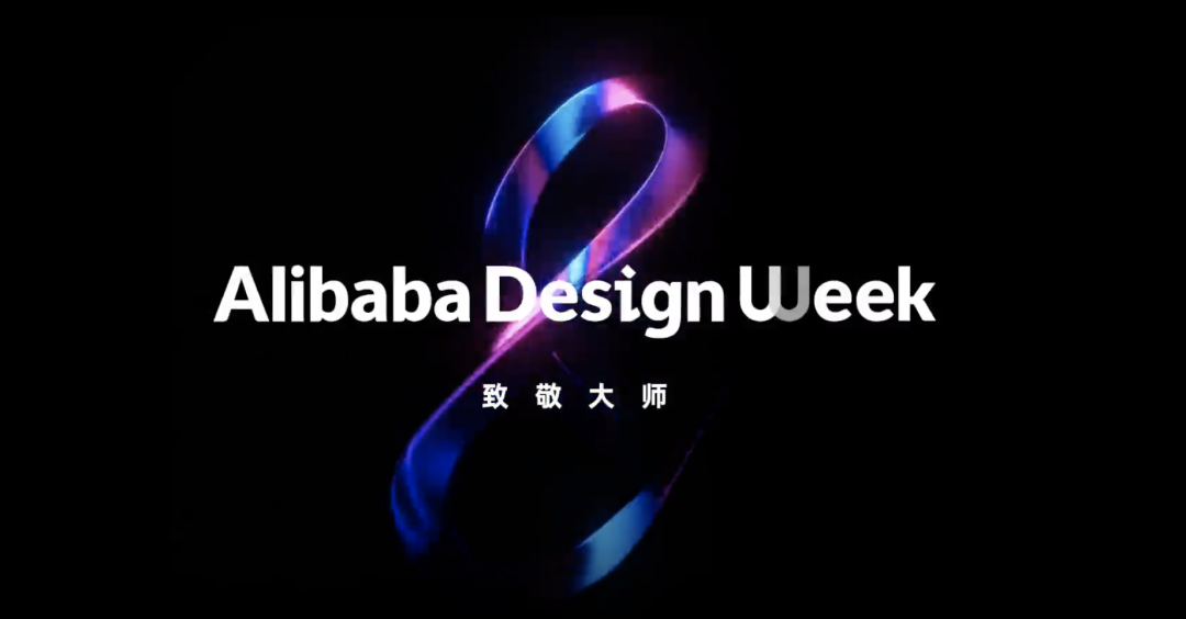 看完2021苹果发布会,100%的设计师都哭了!休闲区蓝鸢梦想 - Www.slyday.coM 看完2021苹果发布会,100%的设计师都哭了!休闲区蓝鸢梦想 - Www.slyday.coM