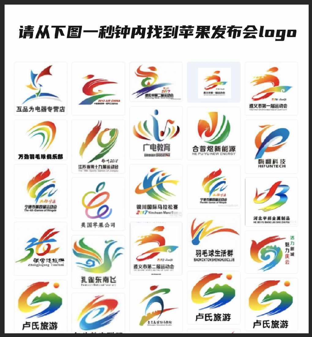 看完2021苹果发布会,100%的设计师都哭了!休闲区蓝鸢梦想 - Www.slyday.coM 看完2021苹果发布会,100%的设计师都哭了!休闲区蓝鸢梦想 - Www.slyday.coM