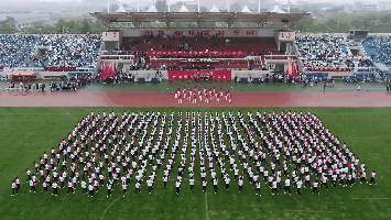 久违了!西北大学2021年体育文化节开幕式十大看点