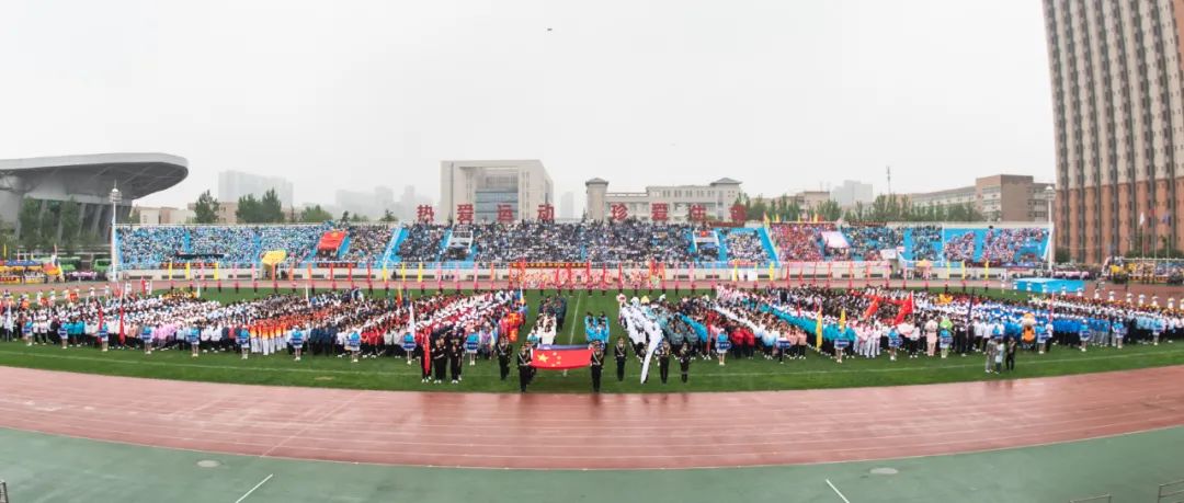 久违了!西北大学2021年体育文化节开幕式十大看点