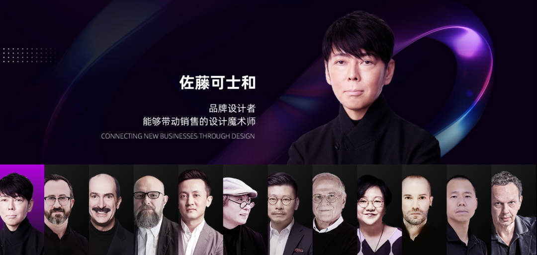 看完2021苹果发布会,100%的设计师都哭了!休闲区蓝鸢梦想 - Www.slyday.coM 看完2021苹果发布会,100%的设计师都哭了!休闲区蓝鸢梦想 - Www.slyday.coM