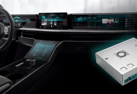 XC事业部正式起航，百年博世开启“新战局”