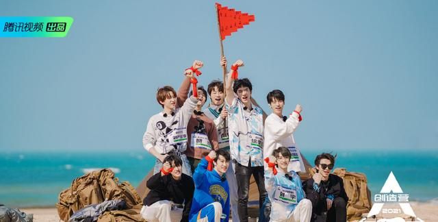 创造营2021尹浩宇照片,创造营2021尹浩宇图片 说起《创造营2021》来,想必大家都不陌生,这档真人秀节目,自从第一天