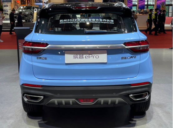 吉利缤越pro2021款猎手,2021款吉利缤越猎手 2021上海车展 吉利缤越epro新增"破浪蓝"配色