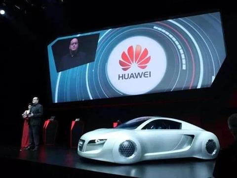 华为造车了，特斯拉还能拽多久