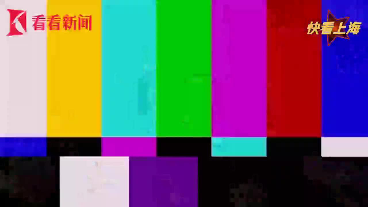 视频｜好看好玩好体验，上海车展真香！