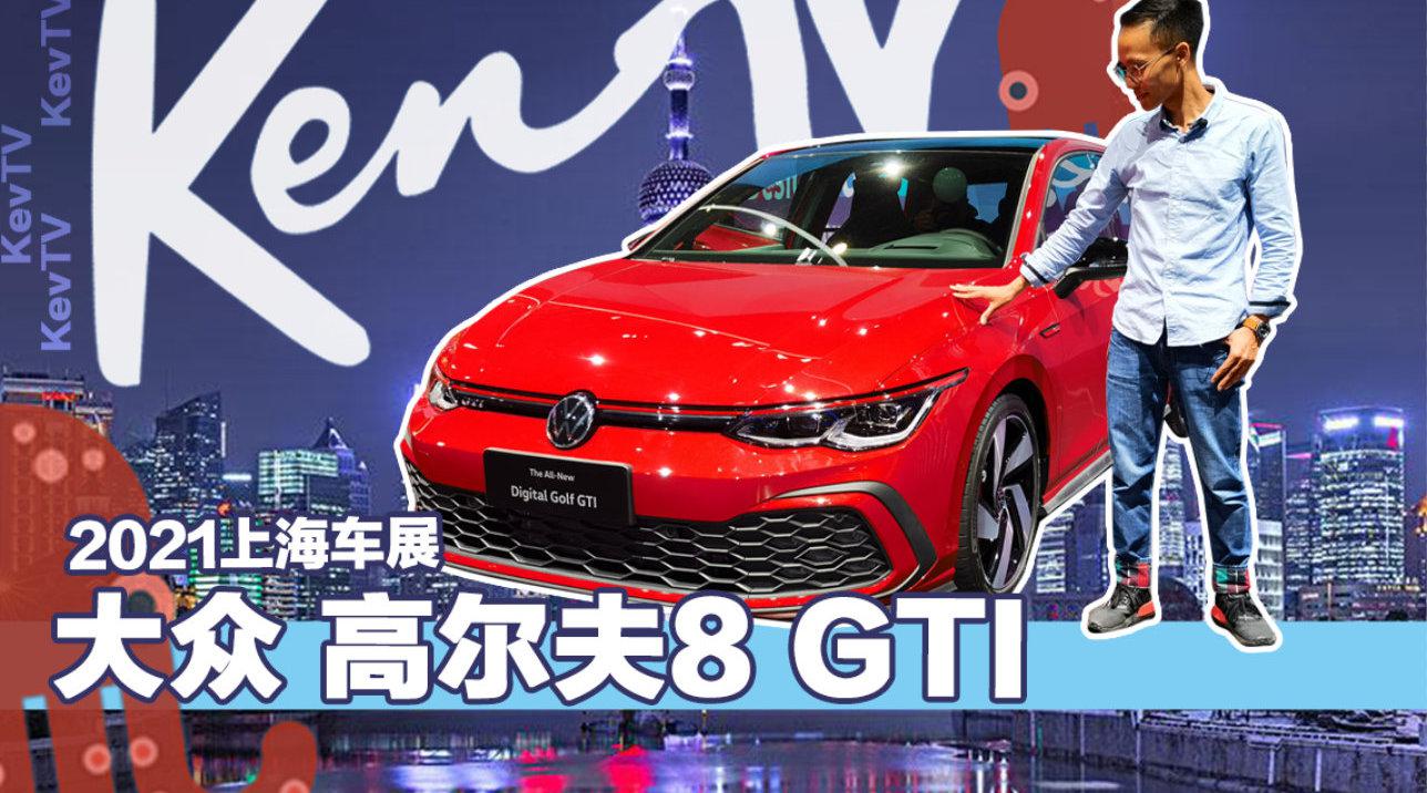 随着汽车电动化的发展……