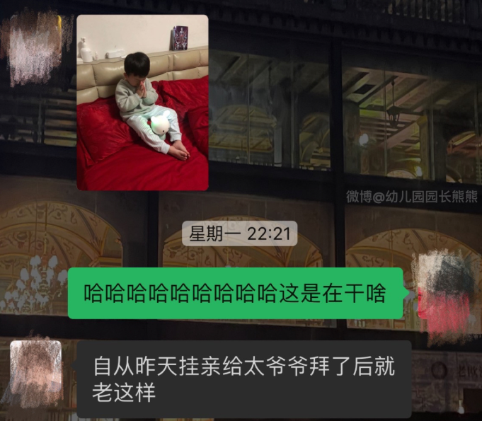 孩子沉迷“许愿”无法自拔，网友“一定是让老师少布置点作业”