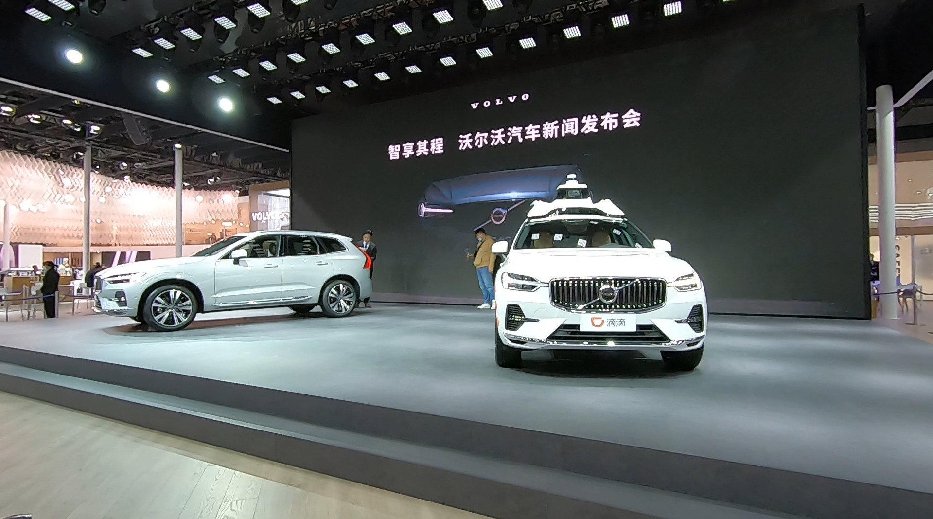 携新款XC60首秀上海车展……