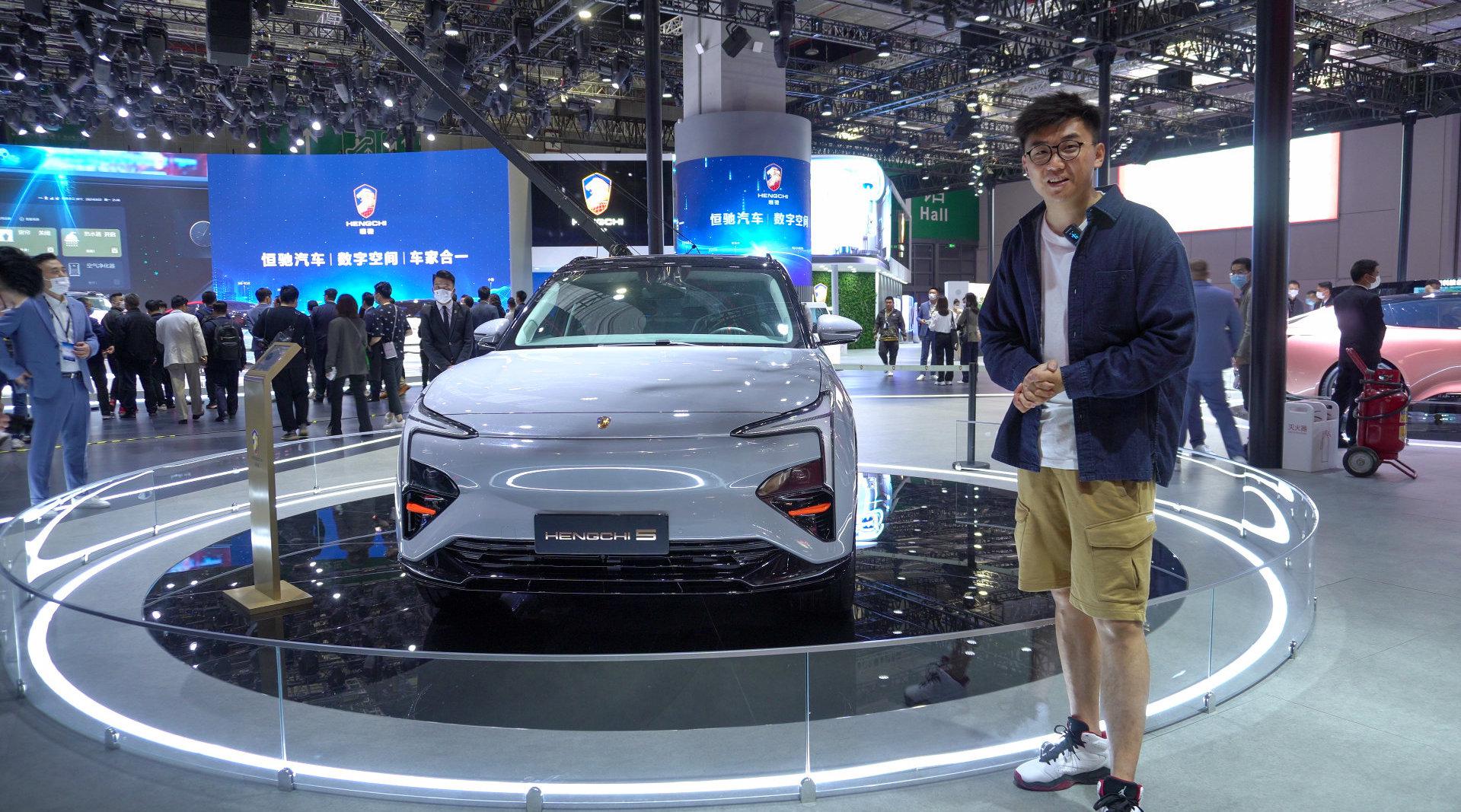 车展体验恒驰5：上海车展首秀，人气高，配色圈粉，年底试生产