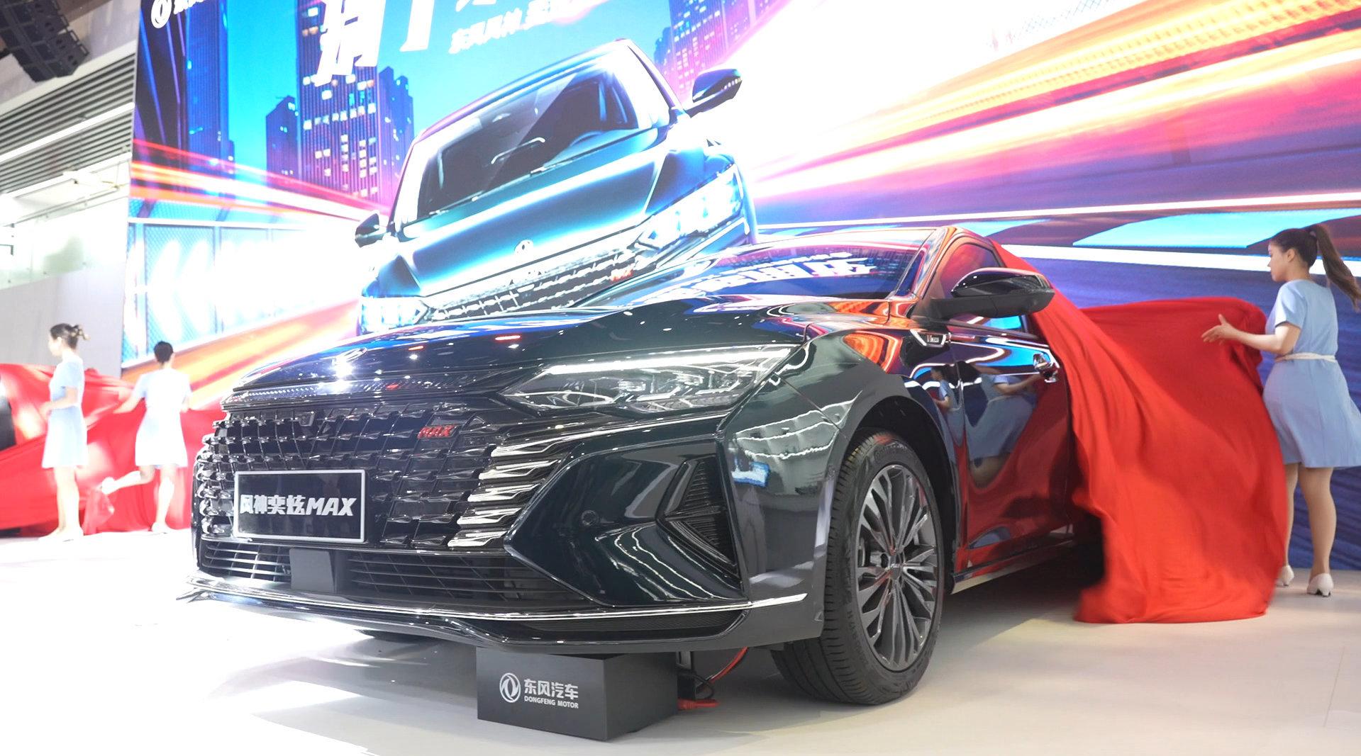 东风风神首款基于DSMA架构打造的开山之作——奕炫MAX亮相上海车……