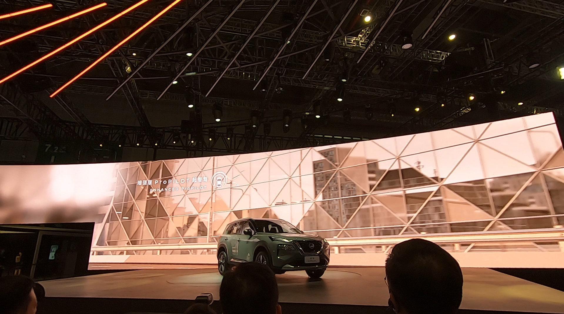 全新一代奇骏，日产电驱化和智能网联等创新技术亮相上海车展