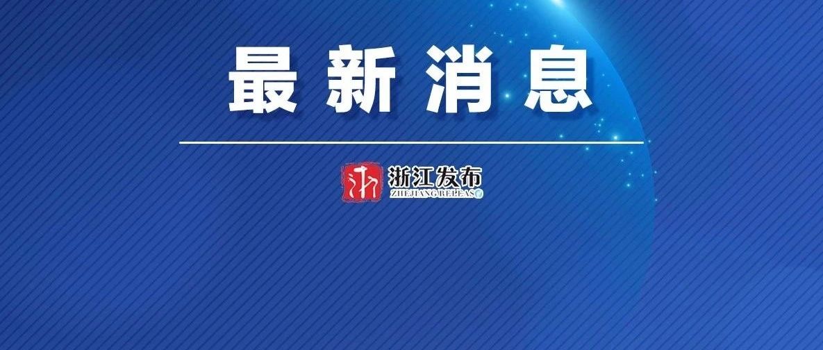 人口失联_漩涡中的康泰生物 还需防备实控人失联跑路风险