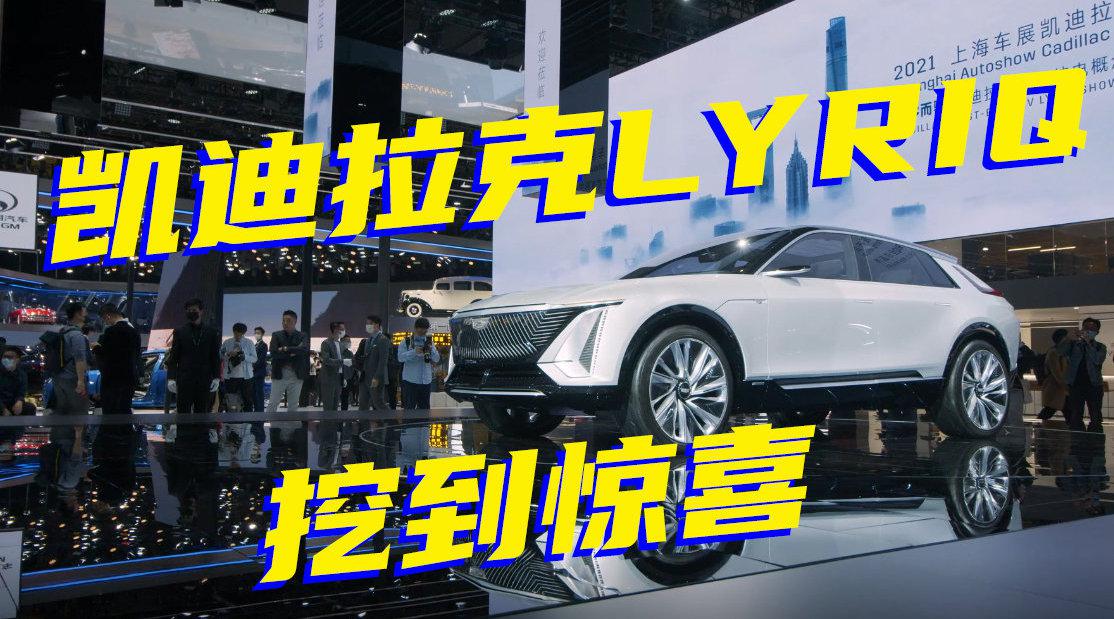 1996年，通用推出了EV1纯电动车……