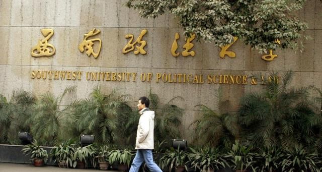 为何全球竞争中海洋法系国家能超越大陆法系国家？...