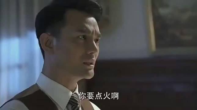 明台做错事被训，大姐却连明楼明诚一起骂